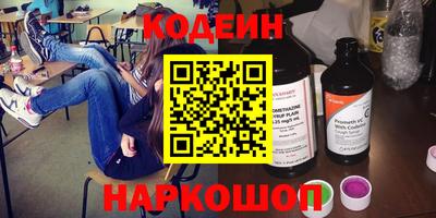 каннабис Дубна