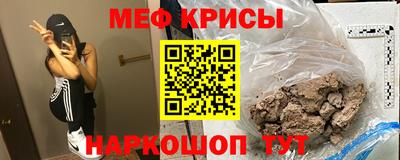ГАЛЛЮЦИНОГЕННЫЕ ГРИБЫ Донецк