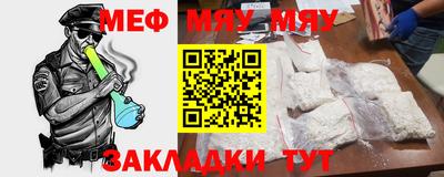 каннабис Дубна