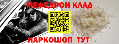ГАЛЛЮЦИНОГЕННЫЕ ГРИБЫ Донецк