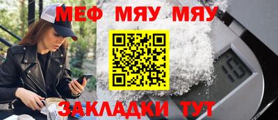 мдма Донской