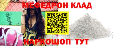 каннабис Дубна