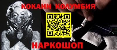 каннабис Дубна