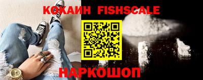 мдма Донской