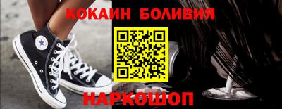 мдма Донской