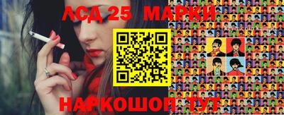каннабис Дубна