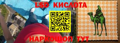 мдма Донской