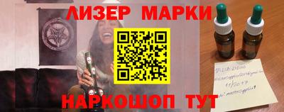 каннабис Дубна