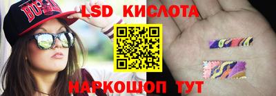 мдма Донской