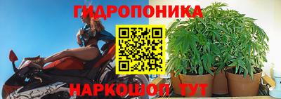 мдма Донской