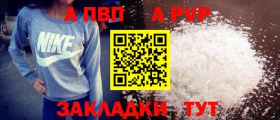 ГАЛЛЮЦИНОГЕННЫЕ ГРИБЫ Донецк