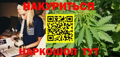 мдма Донской