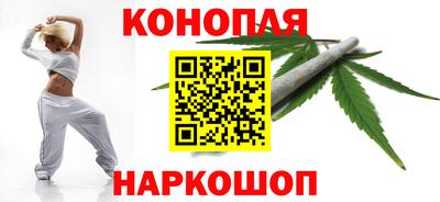 ГАЛЛЮЦИНОГЕННЫЕ ГРИБЫ Донецк