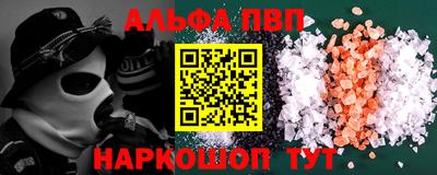 каннабис Дубна