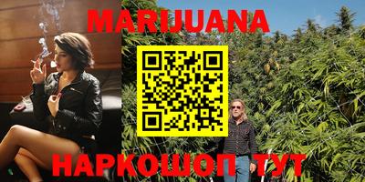 мдма Донской