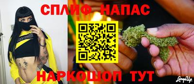 мдма Донской