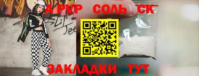 мдма Донской