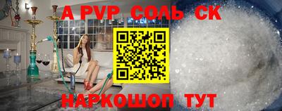 каннабис Дубна