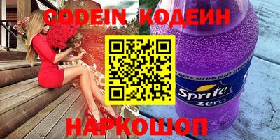 каннабис Дубна
