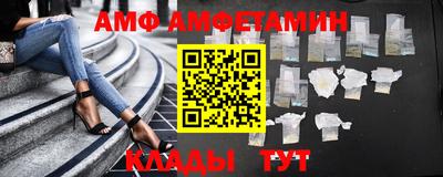ГАЛЛЮЦИНОГЕННЫЕ ГРИБЫ Донецк