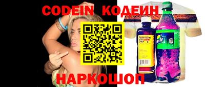 ГАЛЛЮЦИНОГЕННЫЕ ГРИБЫ Донецк