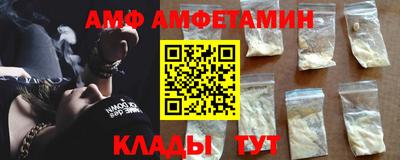 ГАЛЛЮЦИНОГЕННЫЕ ГРИБЫ Донецк