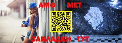 каннабис Дубна