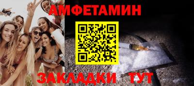 ГАЛЛЮЦИНОГЕННЫЕ ГРИБЫ Донецк