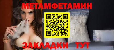 ГАЛЛЮЦИНОГЕННЫЕ ГРИБЫ Донецк