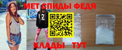 мдма Донской