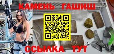 каннабис Дубна