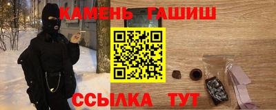 каннабис Дубна