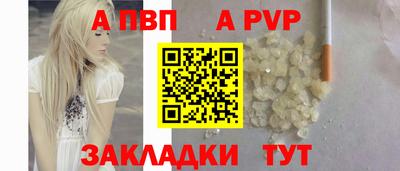 ГАЛЛЮЦИНОГЕННЫЕ ГРИБЫ Донецк
