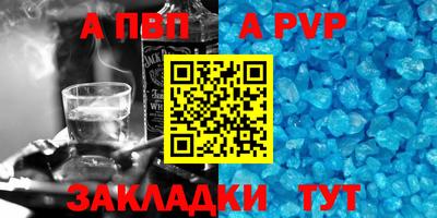 каннабис Дубна