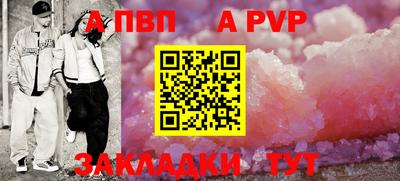 мдма Донской