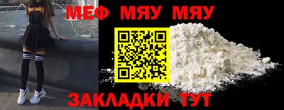 мдма Донской