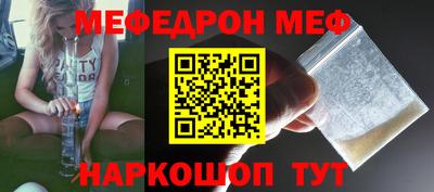 мдма Донской