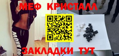 ГАЛЛЮЦИНОГЕННЫЕ ГРИБЫ Донецк